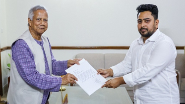 অধ্যাপক ইউনূস ‘পদত্যাগের বিষয়ে ভাবছেন’, বিবিসিকে নাহিদ ইসলাম