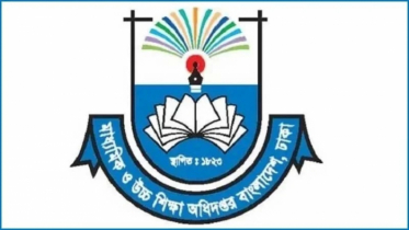 সব শিক্ষাপ্রতিষ্ঠানে জুলাই গণঅভ্যুত্থান ও শহীদ দিবস পালনের নির্দেশ