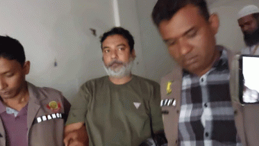 গুপ্তচরবৃত্তির অভিযোগ: গ্রেপ্তার ভারতীয় নাগরিক ফের রিমান্ডে গুপ্তচরবৃত্তির অভিযোগ: গ্রেপ্তার ভারতীয় নাগরিক ফের রিমান্ডে