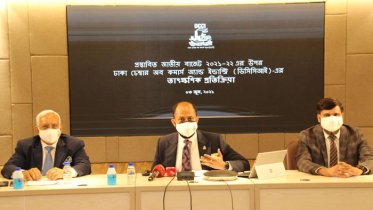 বাজেটে রাজস্ব আদায় ও সম্প্রসারণে আরো বেশি নজর দিতে হবে: ডিসিসিআই