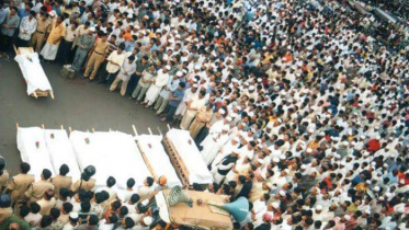 নারায়ণগঞ্জ বোমা হামলা ট্রাজেডি দিবস আজ