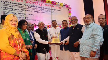 মানবিক প্রজন্ম গড়তে মাগুরায় রেড ক্রিসেন্টের যুব সমাবেশ