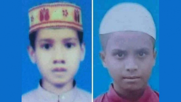 ৭ দিনেও সন্ধান মেলেনি ২ শিশু শিক্ষার্থীর