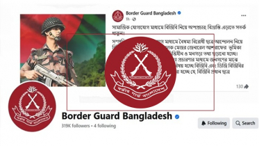 সামাজিক মাধ্যমে ‘অপপ্রচার’ নিয়ে যা বললো বিজিবি