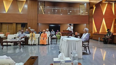 ‘ধর্ম আলাদা হলেও আমরা এক পরিবারের সদস্য’