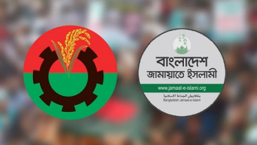 ফরিদপুর-৩ আসনে বিএনপির মনোনয়নপ্রত্যাশী ৩ জন, জামায়াতের একক প্রার্থী
