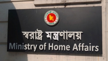 অতিরিক্ত পুলিশ সুপার হাসানুজ্জামান সাময়িক বরখাস্ত