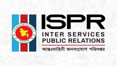 সেনাসদস্য-স্বেচ্ছাসেবকদের মধ্যে ঘটা  ‘অনভিপ্রেত’ ঘটনার ব্যাখ্যা দিল আইএসপিআর