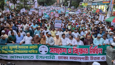 আমরা ইলেকশন চাই, সিলেকশন নয় : আব্দুল্লাহ তাহের