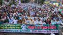 আমরা ইলেকশন চাই, সিলেকশন নয় : আব্দুল্লাহ তাহের