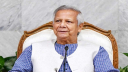 নির্বাচনে অংশ নিচ্ছেন কিনা, স্পষ্ট করলেন ড. ইউনূস