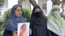 এক বছর ধরে নিখোঁজ মাকে খুঁজে ফিরছেন তিন বোন
