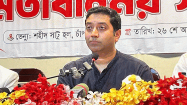 প্রাথমিক বিদ্যালয় ঢেলে সাজানোর উদ্যোগ নেওয়া হয়েছে: ববি হাজ্জাজ প্রাথমিক বিদ্যালয় ঢেলে সাজানোর উদ্যোগ নেওয়া হয়েছে: ববি হাজ্জাজ