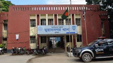 কুমিল্লায় জায়গা-জমির নিয়ে বিরোধের জেরে ২জনকে কুপিয়ে হত্যা কুমিল্লায় জায়গা-জমির নিয়ে বিরোধের জেরে ২জনকে কুপিয়ে হত্যা