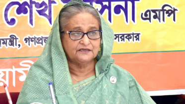 বঙ্গবন্ধুর প্রদর্শিত পথেই দেশ এগিয়ে যাচ্ছে: প্রধানমন্ত্রী