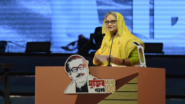 শান্তিপূর্ণ ও সমৃদ্ধ দক্ষিণ এশিয়া গড়তে একযোগে কাজ করার আহ্বান