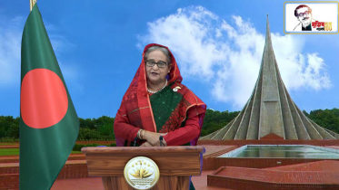 ‘দেশকে নতুন উচ্চতায় নিয়ে যাওয়ার নতুন করে শপথ নিতে হবে’