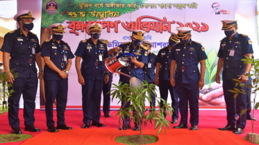 কোস্ট গার্ড সদর দপ্তরে বৃক্ষরোপণ অভিযান- ২০২১ এর উদ্বোধন