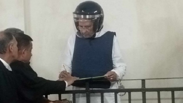 রিমান্ড শেষে কারাগারে ইনু
