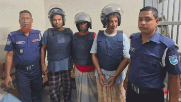 আদালত প্রাঙ্গণে জয় বাংলা স্লোগান, আইভীর আইনজীবীসহ গ্রেপ্তার ৩ আদালত প্রাঙ্গণে জয় বাংলা স্লোগান, আইভীর আইনজীবীসহ গ্রেপ্তার ৩
