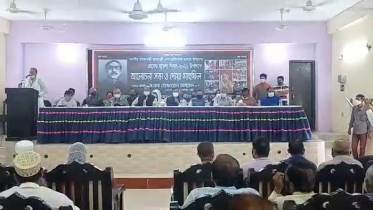 ২১ আগস্ট উপলক্ষে ভোলায় আলোচনা সভা ও দোয়া