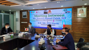 স্মার্ট সিটির উন্নয়নের জন্য কাজ করতে আগ্রহী জাপান