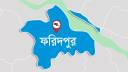 ফরিদপুরে সীমানা বিরোধের জেরে নারীকে পিটিয়ে হত্যার অভিযোগ