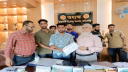 “রাজেন্দ্র কলেজে হাঁটার পথে অসামাজিক কার্যকলাপের অভিযোগ, স্মারক