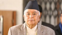 নেপালের প্রেসিডেন্টের পদত্যাগ