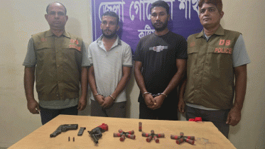 কুষ্টিয়ায় ডিবির বিশেষ অভিযানে ২টি পিস্তলসহ গ্রেপ্তার ২