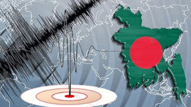 রাজধানীসহ বিভিন্ন স্থানে তীব্র ভূমিকম্প