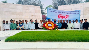 বিসিএস ট্যাকসেশন অ্যাসোসিয়েশনের নবনির্বাচিত কমিটির শ্রদ্ধা