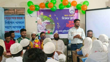 স্বাধীনতা দিবসে বাড্ডা রেসিডেন্সিয়াল হাই স্কুলে পাঠাগার উদ্বোধন