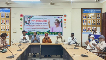 খালেদা জিয়ার ৮০তম জন্মবার্ষিকীতে ছাত্রদল নেতার দোয়া মাহফিল ও উপহার বিতরণ