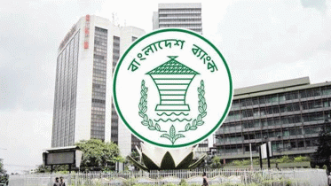 এটিএম সেবা বিঘ্নিত, কিউ-ক্যাশ কর্তৃপক্ষকে তলব