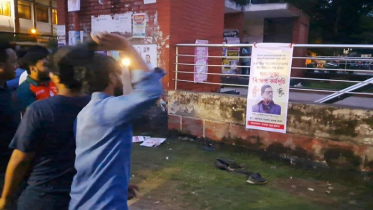 বিএনপি নেতা ফজলুর রহমানের ছবিতে ‘গণজুতা নিক্ষেপ’
