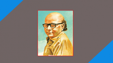 আজ তাঁর শুভ জন্মদিন 
