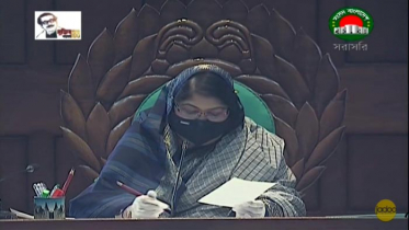 সংসদ অধিবেশন মুলতবি