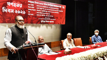 গণহত্যা দিবস পালিত, আন্তর্জাতিক স্বীকৃতি চাই