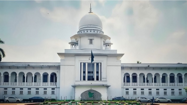 সংবিধানের পঞ্চদশ সংশোধনী বাতিল, রিটের রায় মঙ্গলবার