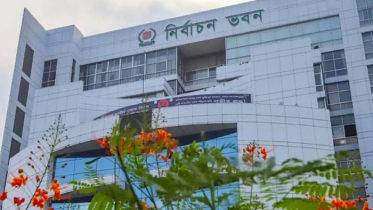 প্রথম ধাপে বাদ যাচ্ছে ৬৫টি দলের নিবন্ধন আবেদন