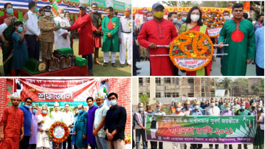সারাদেশে উদযাপিত হচ্ছে স্বাধীনতার সুবর্ণজয়ন্তী