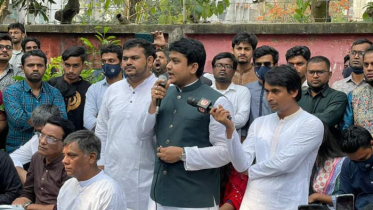 শহীদ শহীদুল ইসলাম (চুন্নু) স্মরণে ছাত্রলীগের শ্রদ্ধা