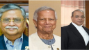 রাষ্ট্রপতি, প্রধান উপদেষ্টা ও প্রধান বিচারপতির শোক 