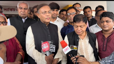 পদ্মা সেতু উদ্বোধন বানচালের ষড়যন্ত্র রুখতে সতর্ক থাকার আহ্বান