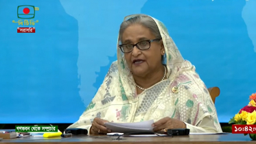 রাশিয়া-ইউক্রেন যুদ্ধ বড় সংকটের মুখে দাঁড় করিয়েছে: প্রধানমন্ত্রী