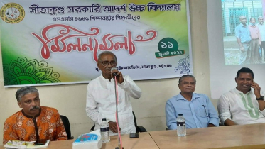 সীতাকুণ্ডে এসএসসি `৮৫ শিক্ষাবর্ষের মিলনমেলা