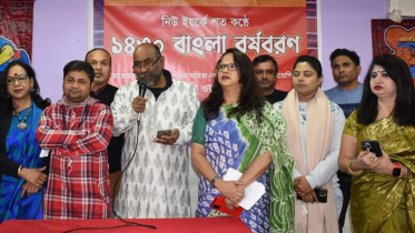 নিউইয়র্কে তীব্র শীত উপেক্ষা করে বর্ষবরণ প্রস্তুতির উন্মাদনা