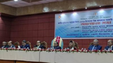 বিচার প্রশাসনের কারো বিরুদ্ধে দুর্নীতির অভিযোগ এলে কঠোর ব্যবস্থা