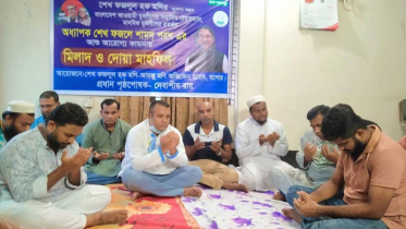 যশোরে যুবলীগ চেয়ারম্যানের রোগমুক্তি কামনায় দোয়া